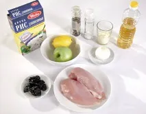 пиле сини