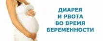 причини