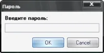 полів