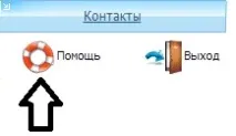 най-добрият започнем