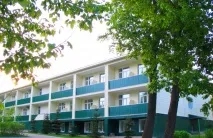 санаториум