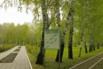 поволжие