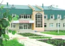 народна болница народна болница