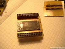 soic soic