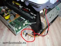 Samsung SCX-4200 samsung