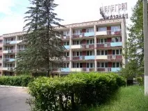 санаториум санаториум