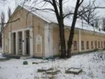 каталог санаториуми