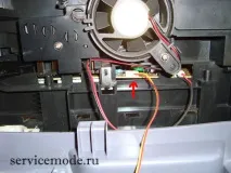 Samsung SCX-4200 samsung