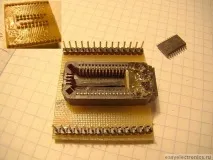 soic домашен