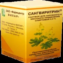 Сангвіритрін - інструкція із застосування, ціна на Сангвіритрін та аналоги застосування