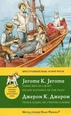 английски книги