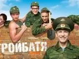снимка