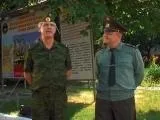 снимка