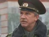 серия