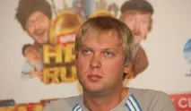сергей сергей