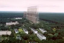 Секретні розробки СРСР секретні