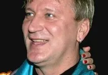 отслабна отслабна
