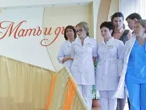 по-печеливша детски