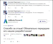 знака които