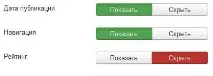 SEO оптимізація Joomla joomla