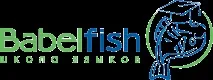 babelfish babelfish
