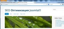 SEO оптимізація Joomla сайту