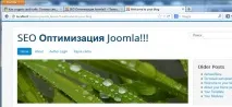 SEO оптимізація Joomla сайту