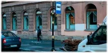 спиране наказание