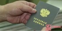 глобата индивидуален