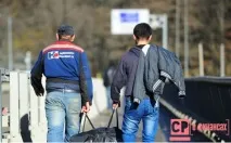 глобата глобата