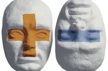 система архиви