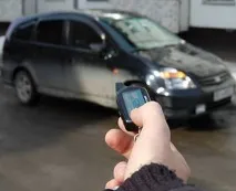 аларма аларма