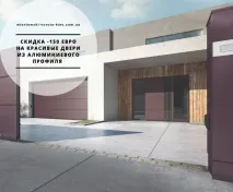 Штаб АТО 25 обстрілів, двох українських військових поранено обстрілів