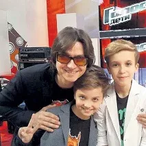 синът сергей