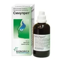 sinupret употреба