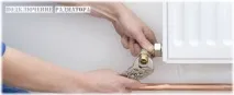 приватного
