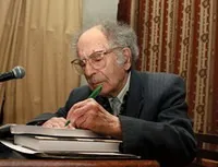 любов вътрешна светлина