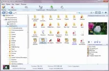 снимки File Recovery