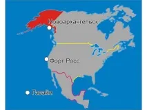 убити индианци