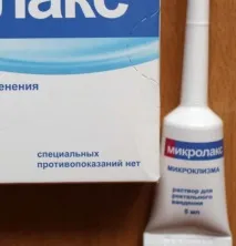 новонароджених