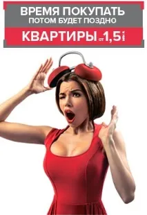 зняти