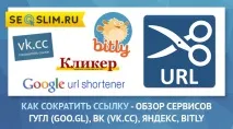 връзки връзки