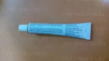 Солкосерил інструкція із застосування гель та мазь 20 грам застосування