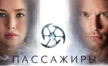 кучето павел