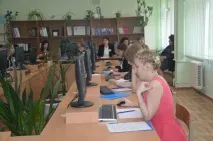 директорите
