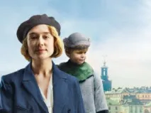 кучето павел
