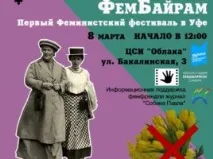 кучето приятелско