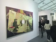 рембранд събиране