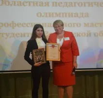 съветът