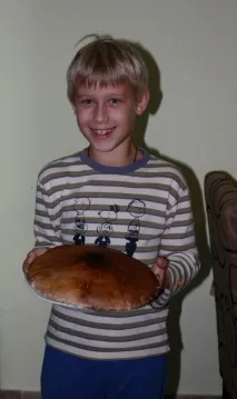 гъби гъби